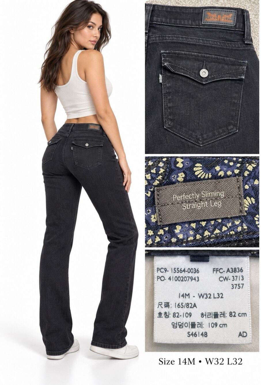 Y2k 2000s Levi's 515 Perfectly Slimming Straight Leg Jeans Size 32 Black Denim